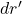 dr'