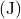 (\mathrm{J})
