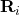 \mathbf{R}_i