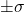 Rendered by QuickLaTeX.com \pm\sigma