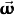 \vec{\pmb{\upomega}}