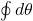 Rendered by QuickLaTeX.com \oint d\theta