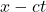 x-ct