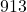 9−13