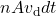 nAv_{\mathrm{d}}dt