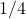 Rendered by QuickLaTeX.com 1/4