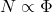 N\propto\Phi