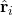 \hat{\mathbf{r}}_i