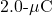 2.0{\text -}\mu\mathrm{C}