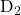 \mathrm{D}_2