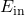 E_{\mathrm{in}}