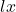 lx