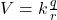 V=k\frac{q}{r}