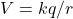 V=kq/r