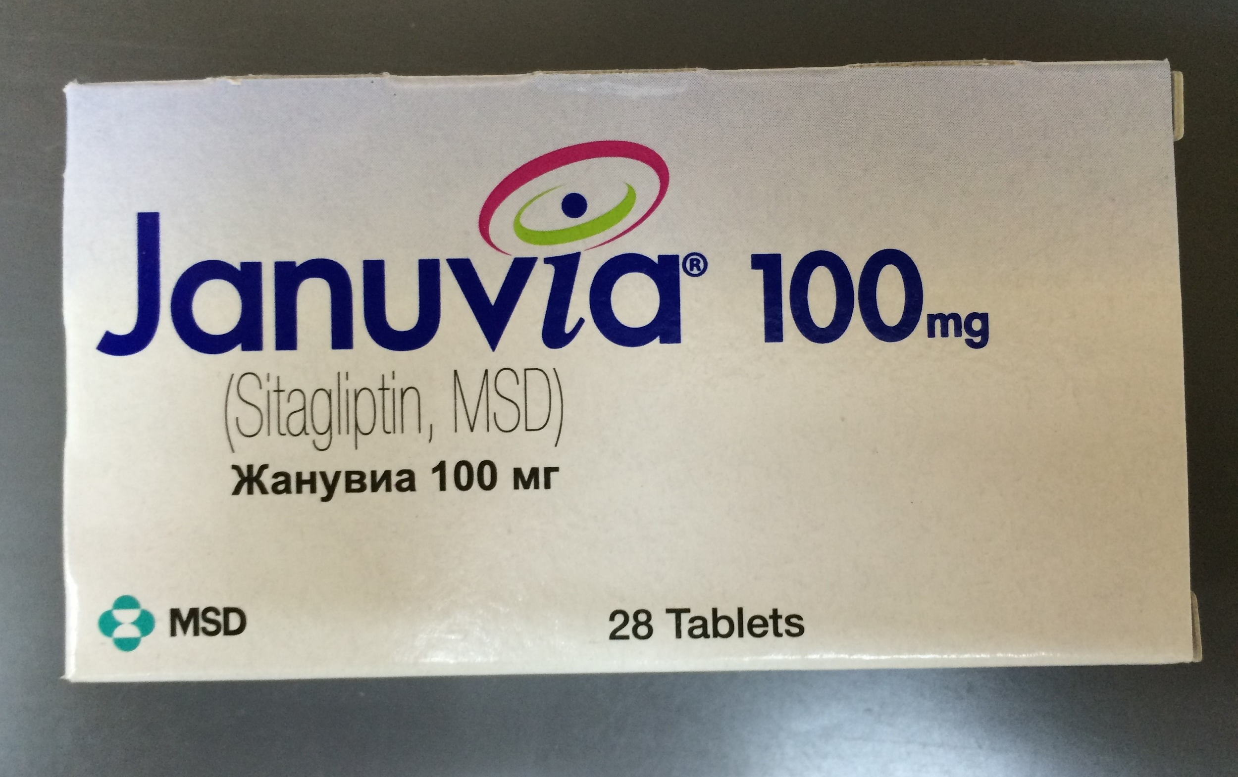 "Januvia sitagliptin.jpg" by Kimivanil is licensed under CC BY-SA 4.0 Photo showing closeup of Januvia package.