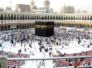 Muslim Kaaba in Mecca, Saudi Arabia